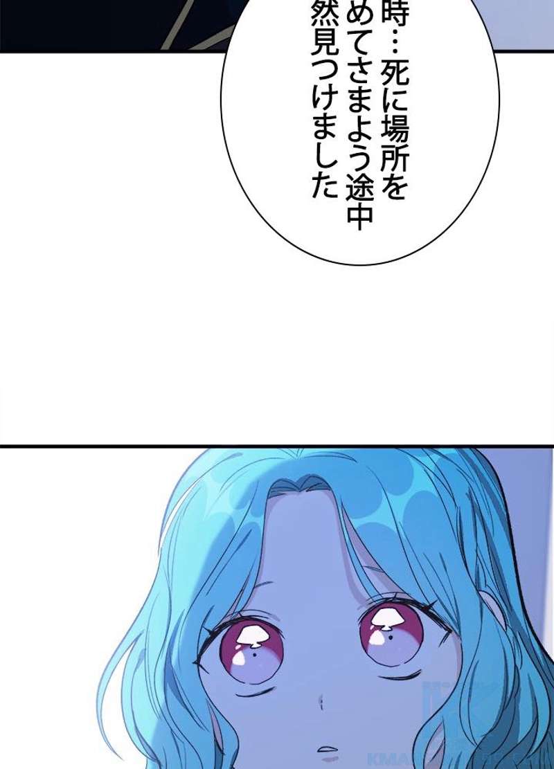 P64