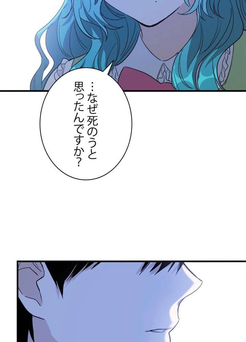 P65