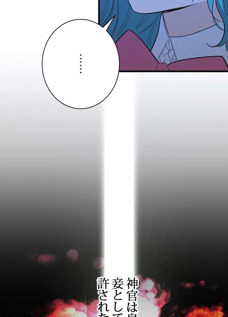 P69