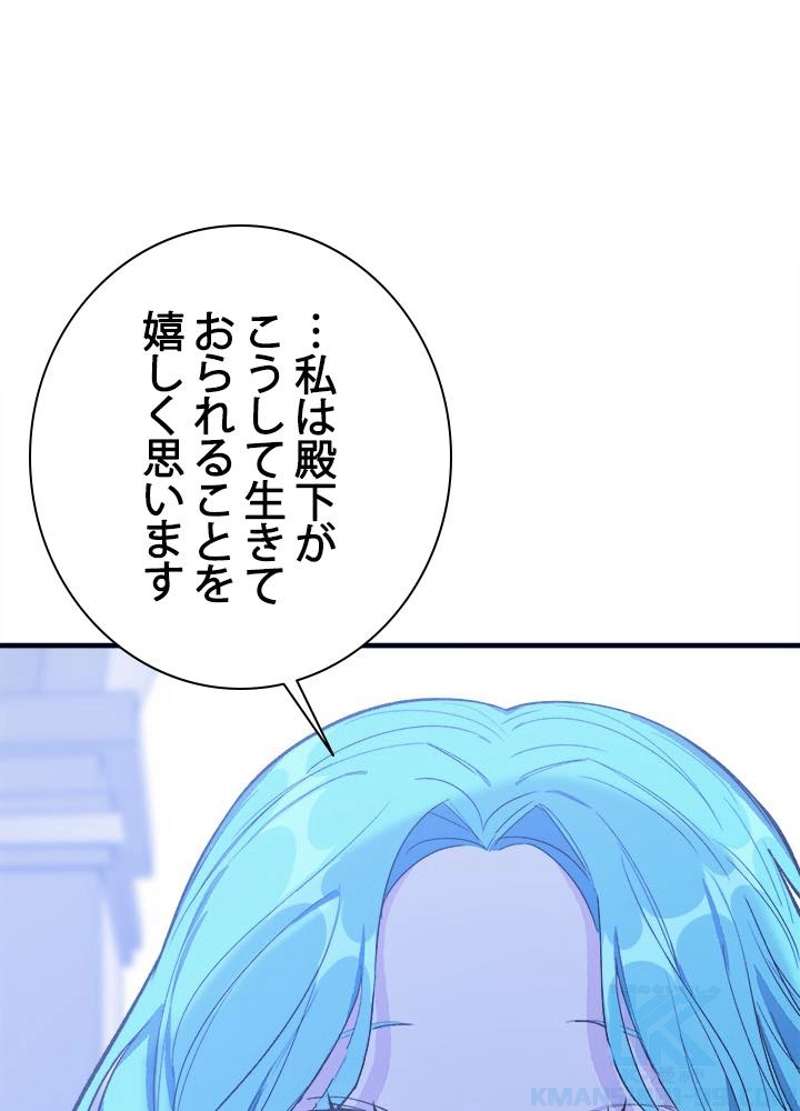 P76
