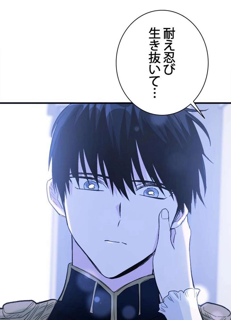 P78