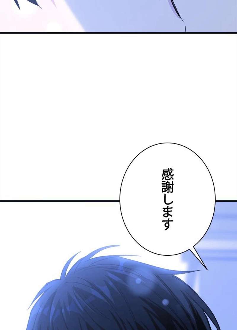 P81