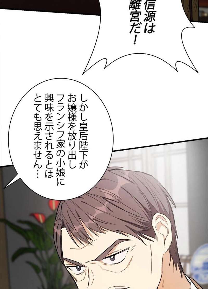 P86