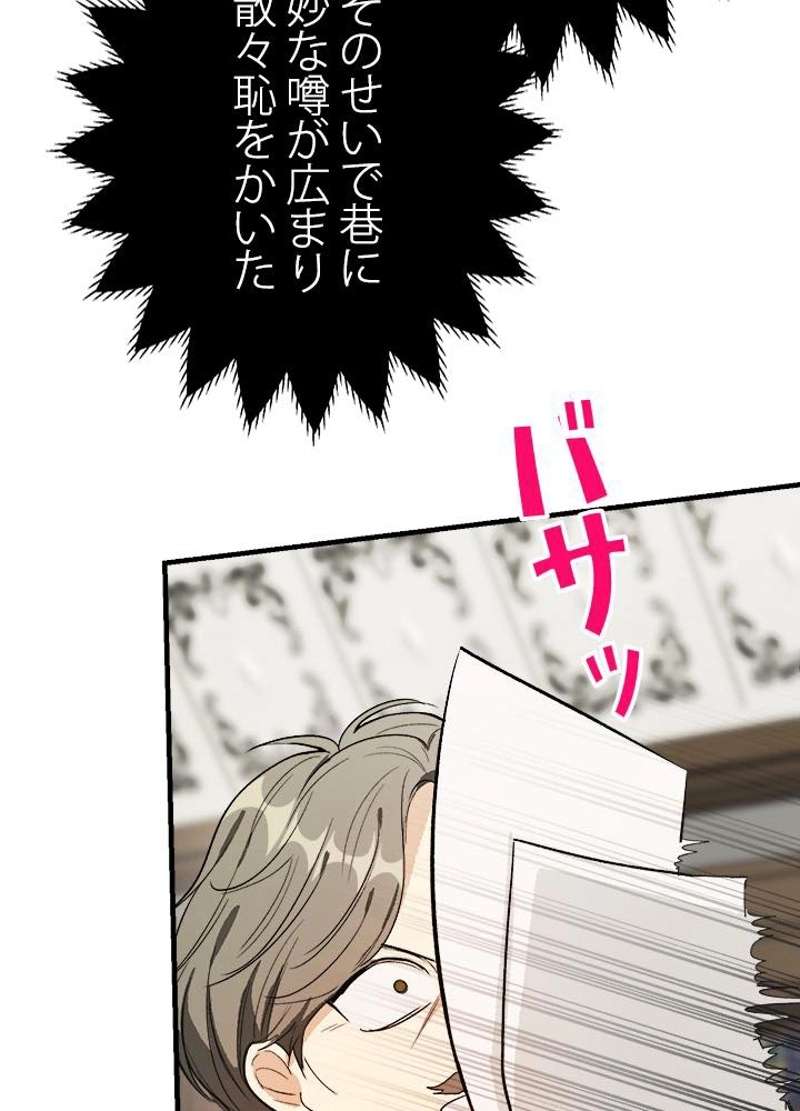 P89