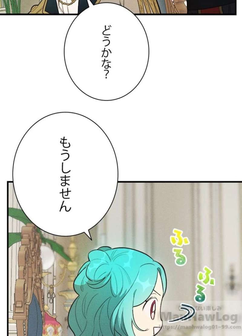 P64