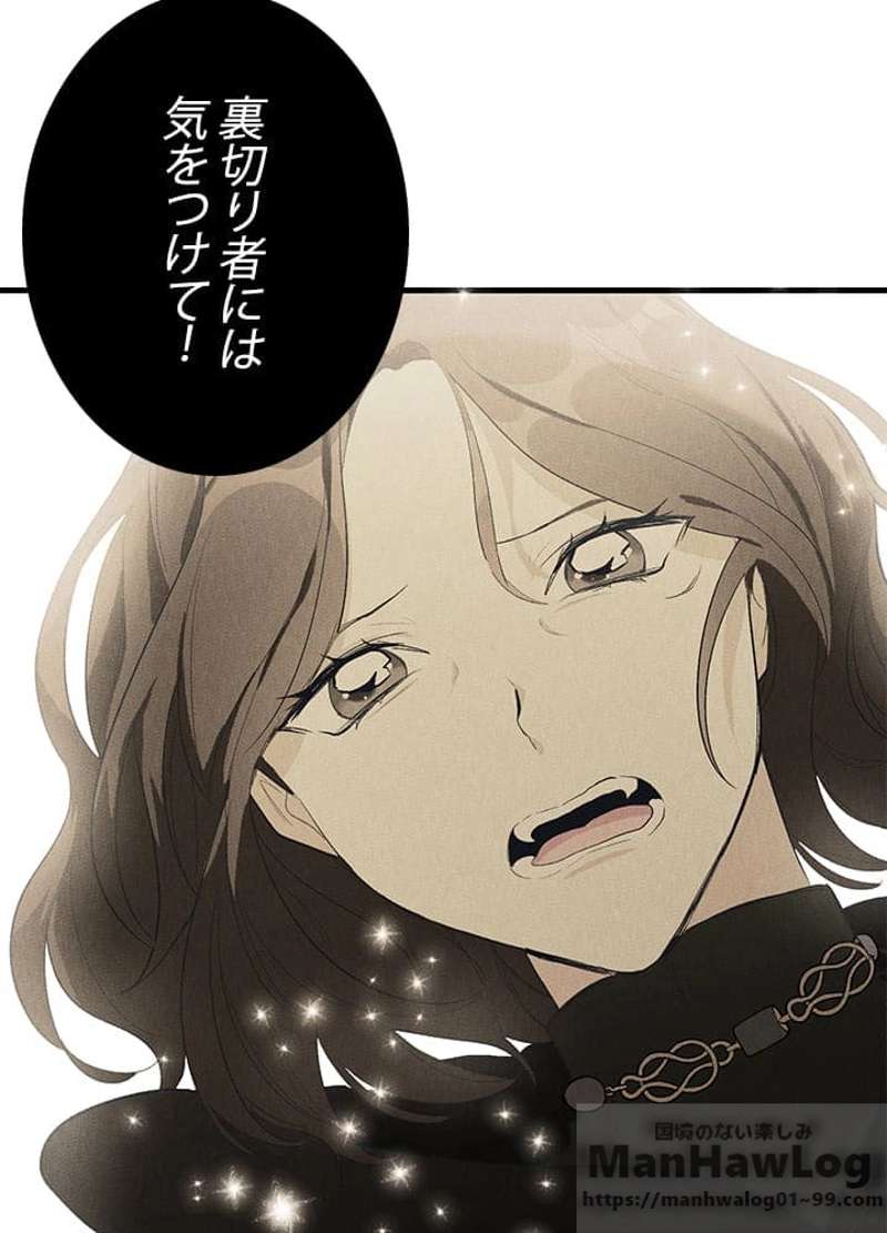 P79