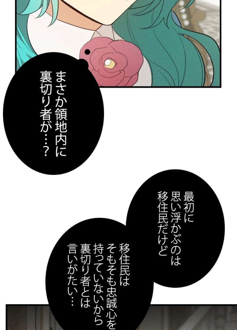 P81