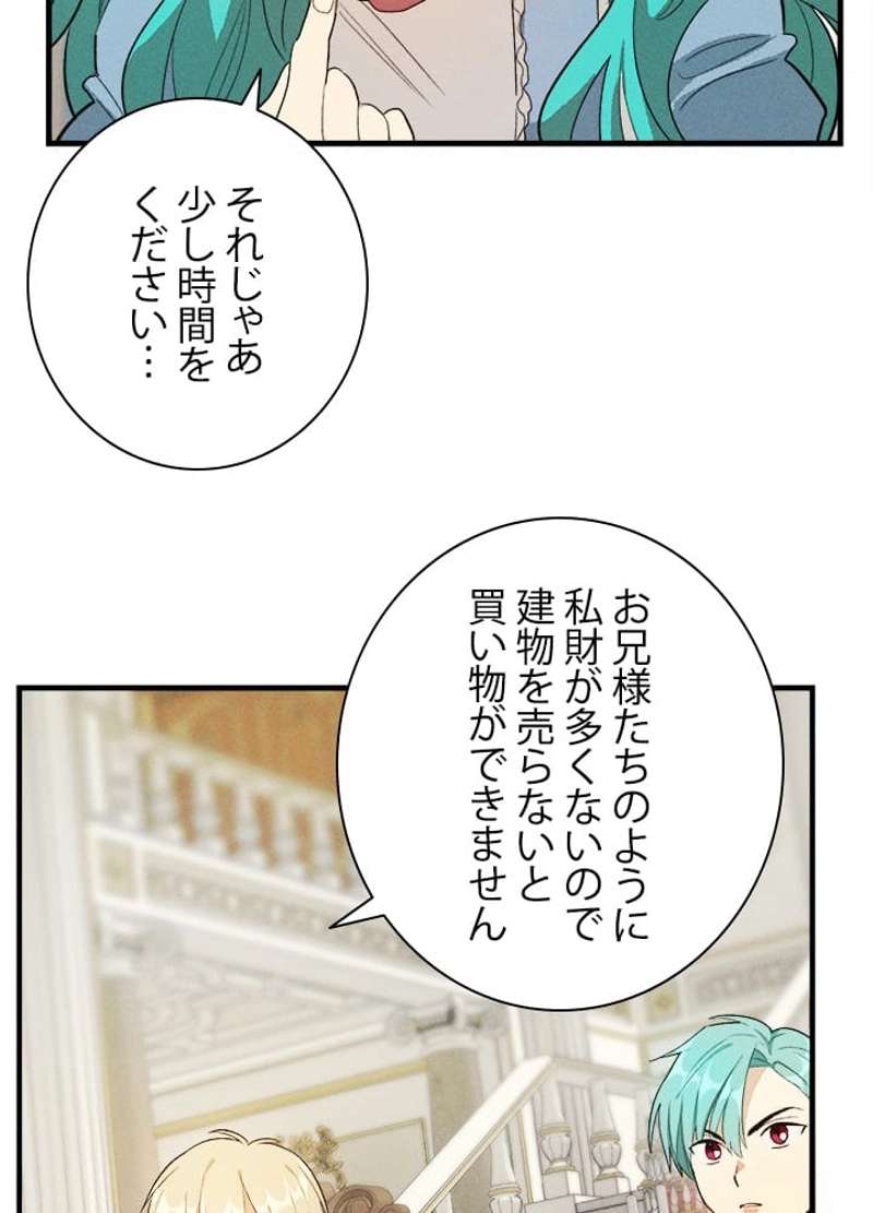 P89