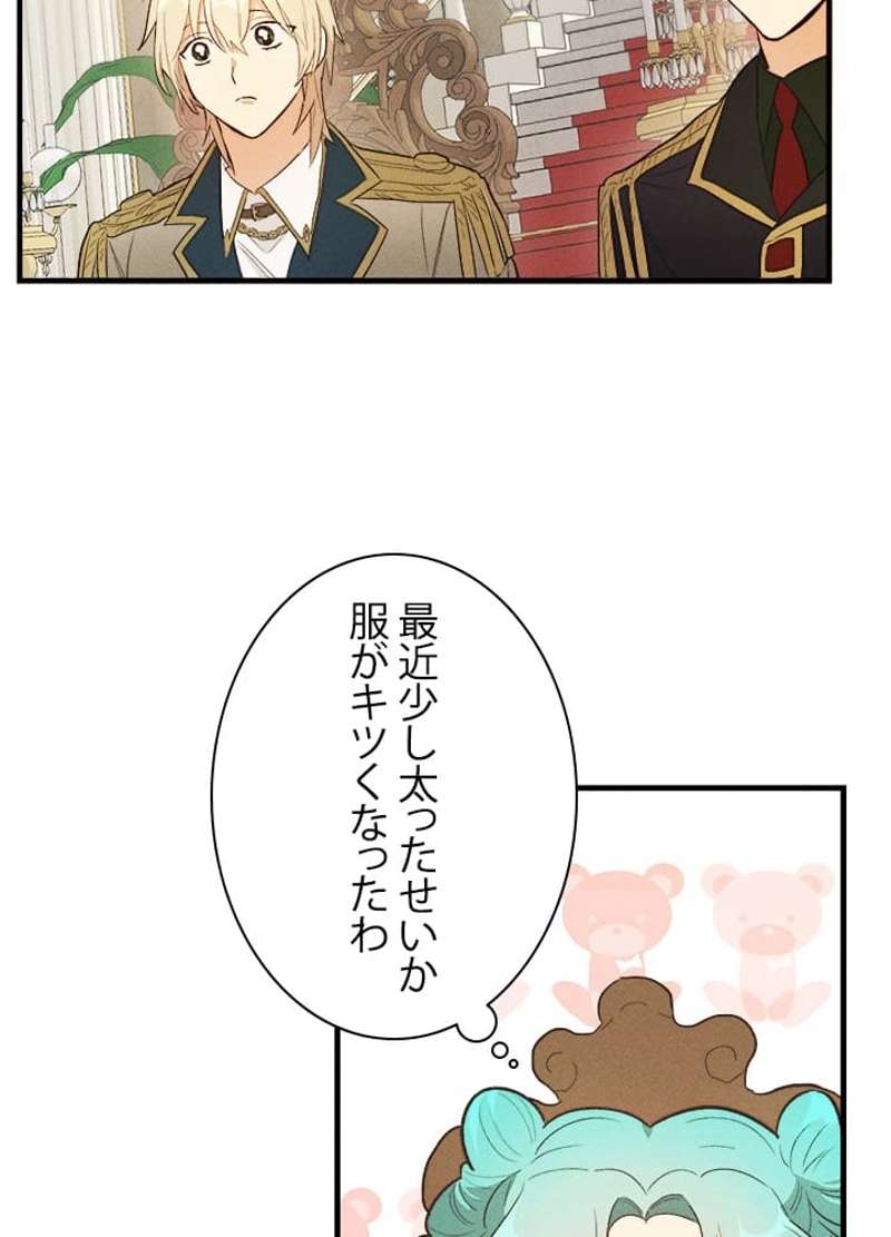 P90