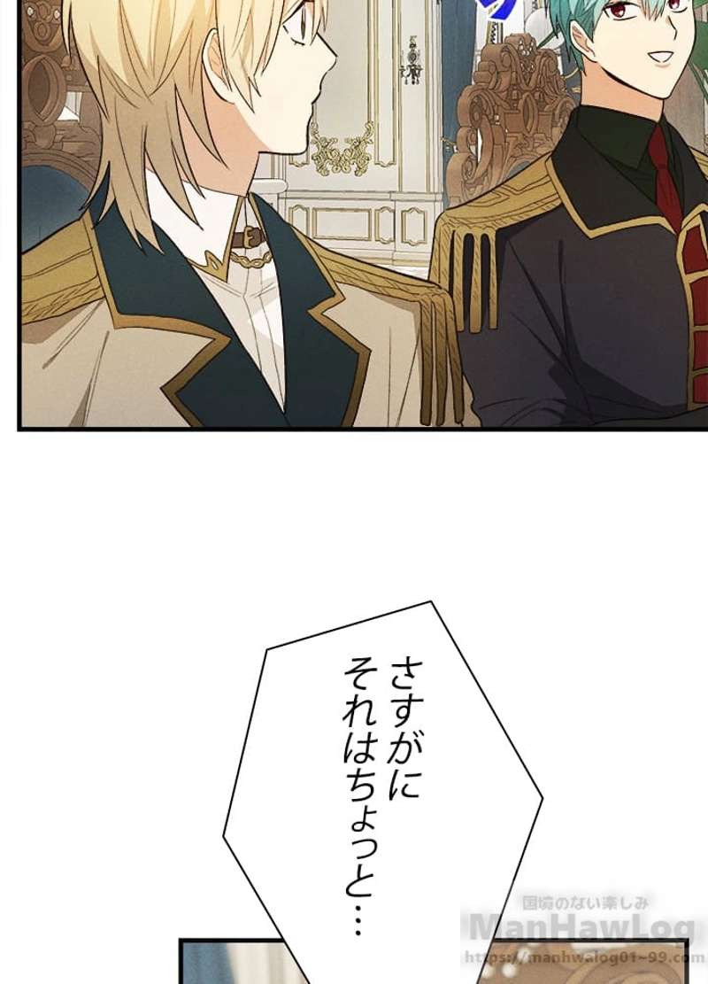 P94