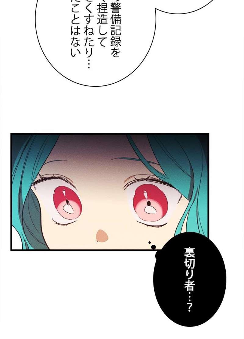 P48