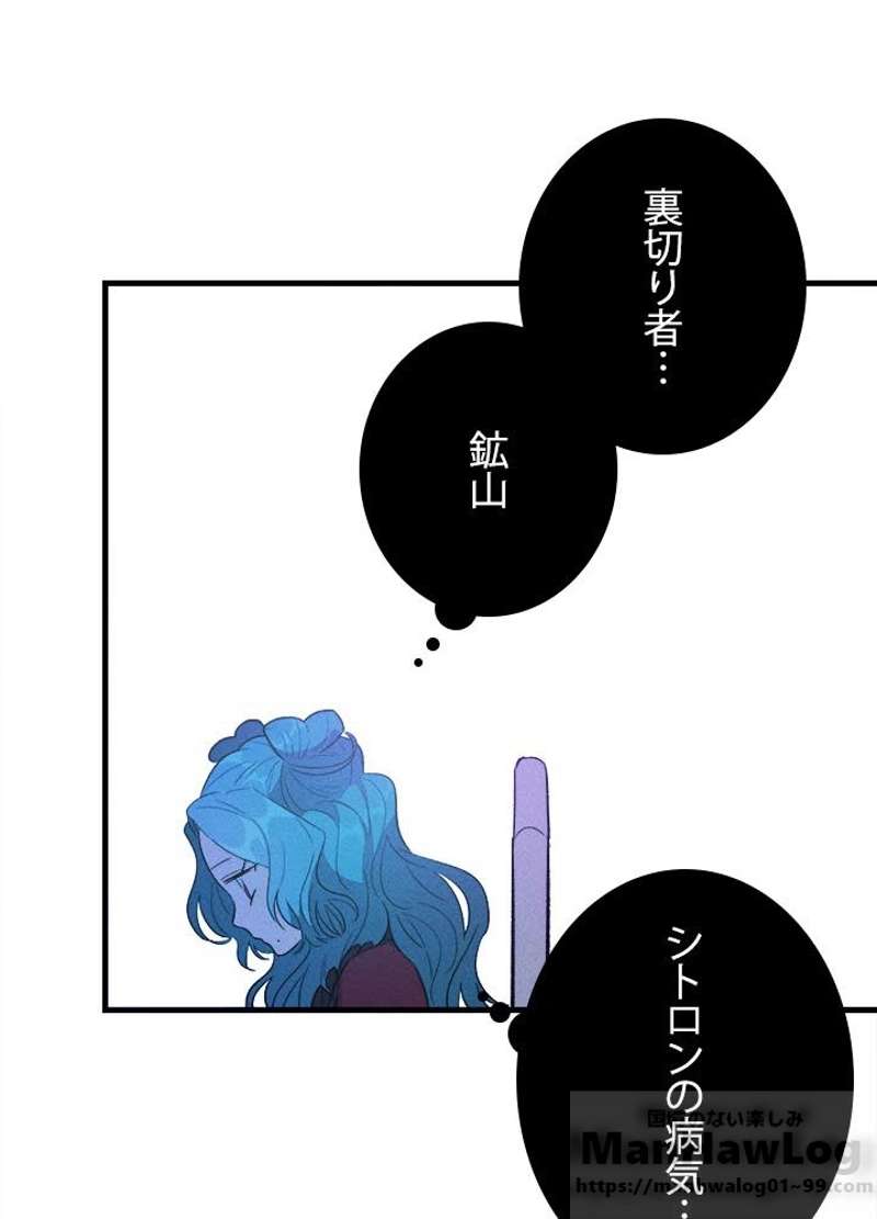 P52