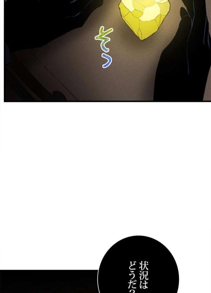 P57