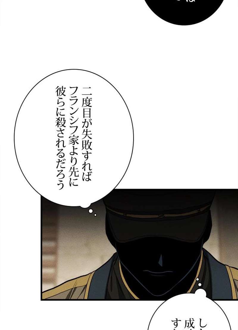 P59