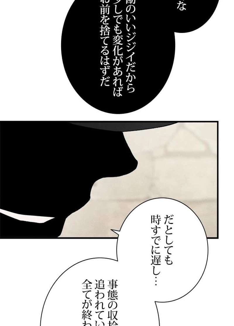 P62