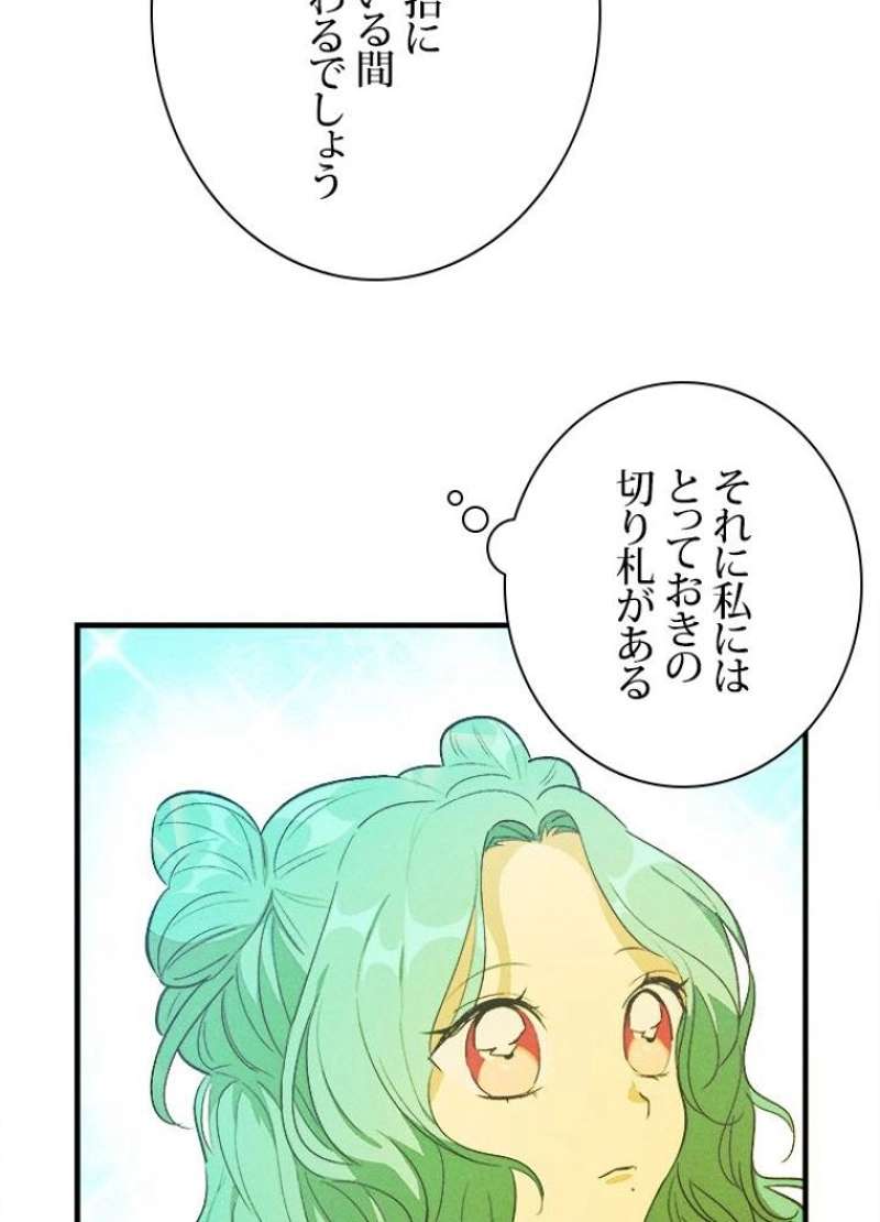 P63