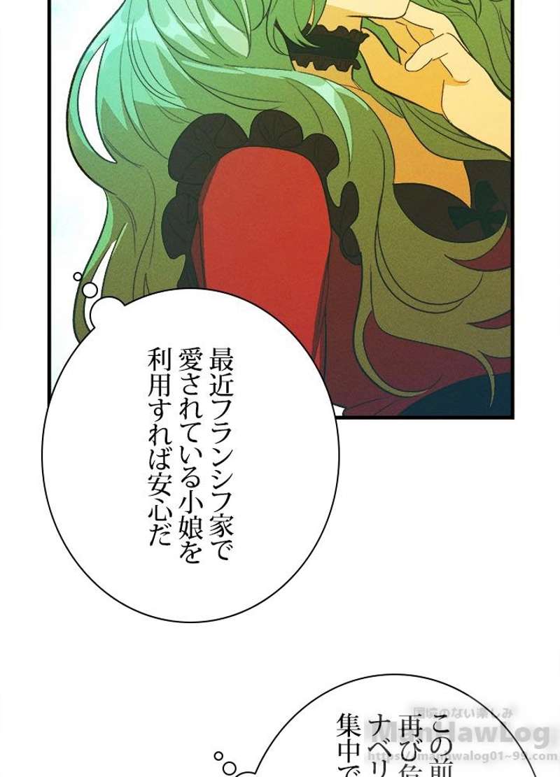 P64