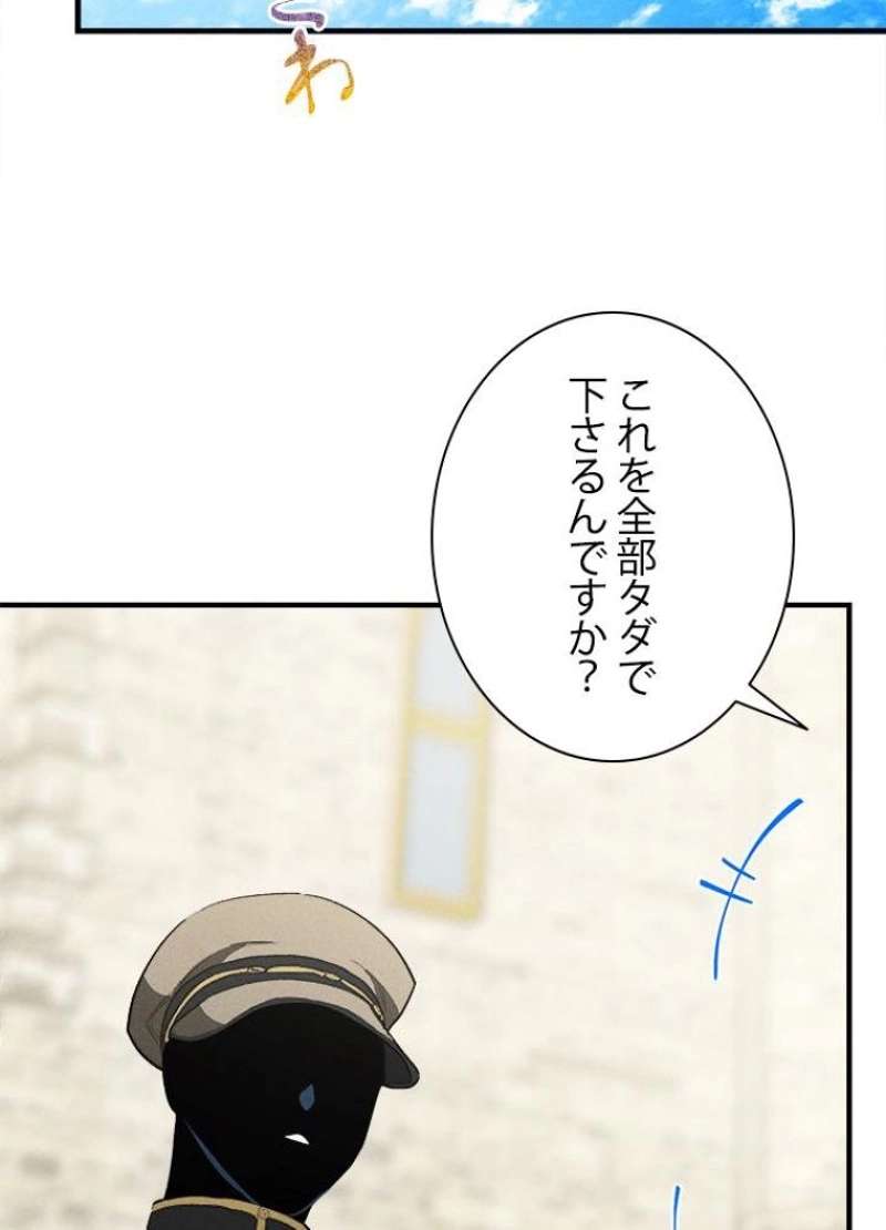 P68