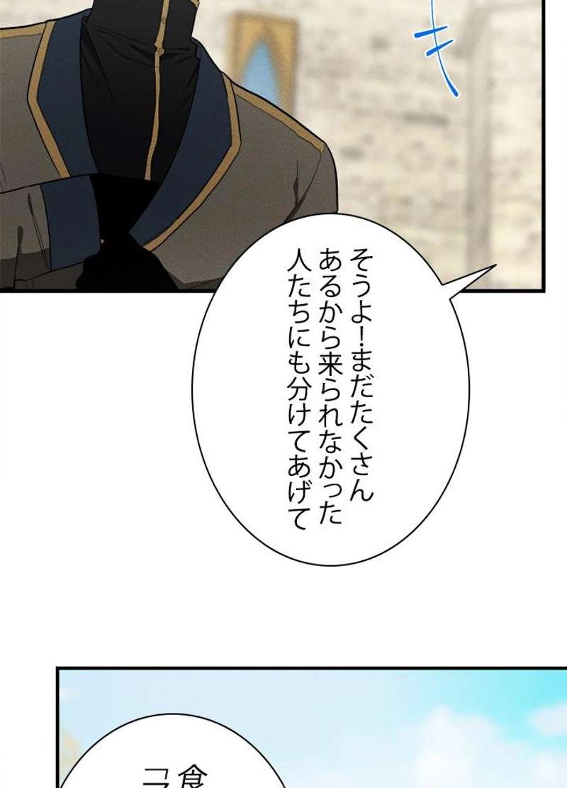 P69