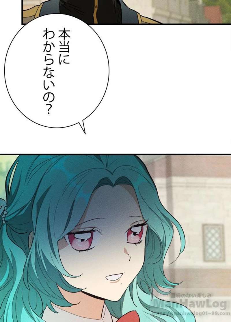 P76