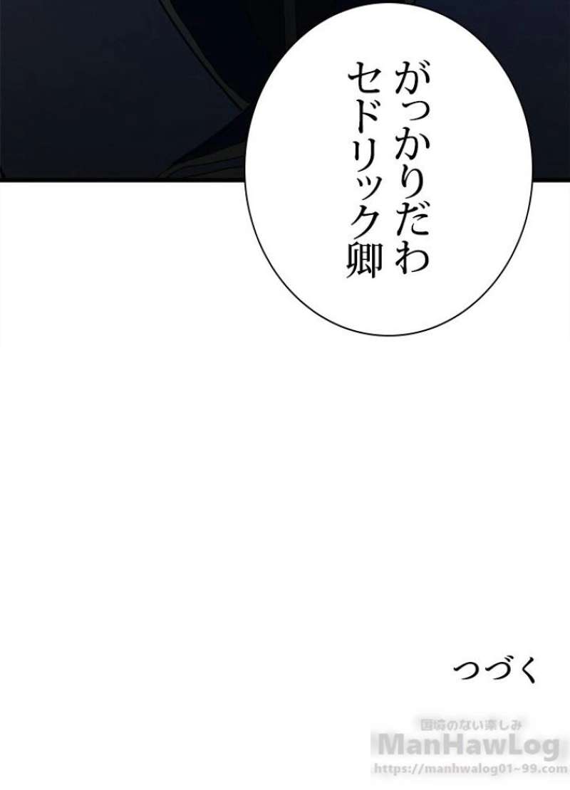 P82