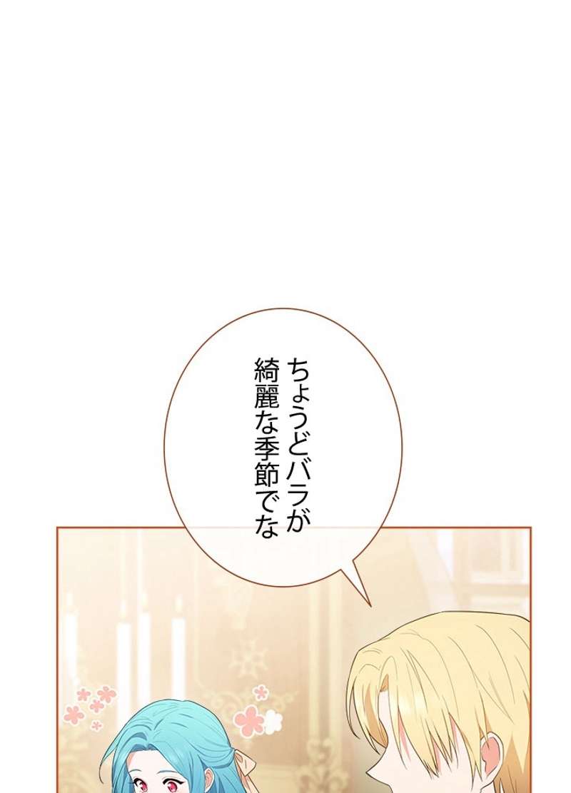P114