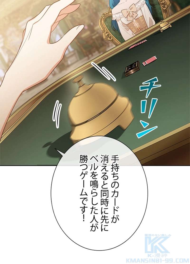 P46
