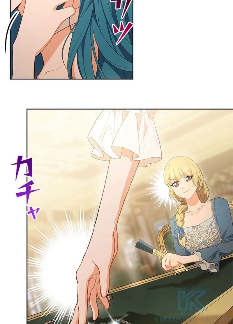 P49