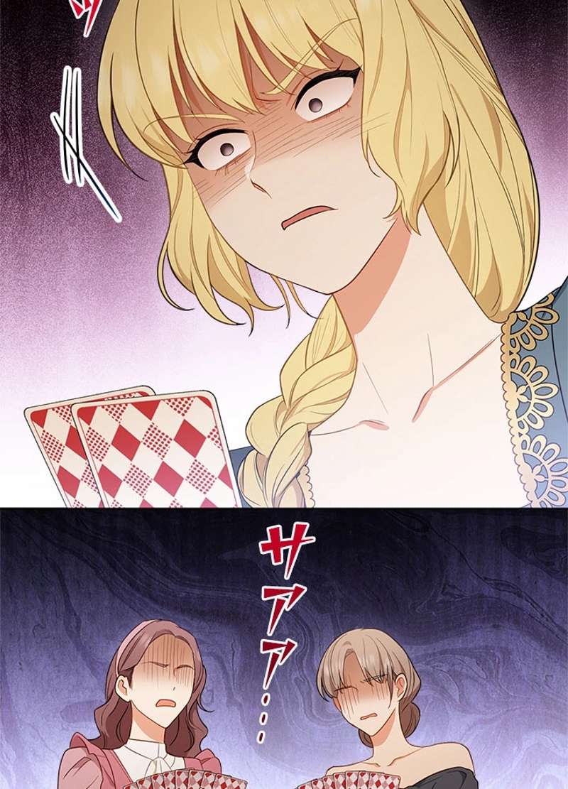 P56