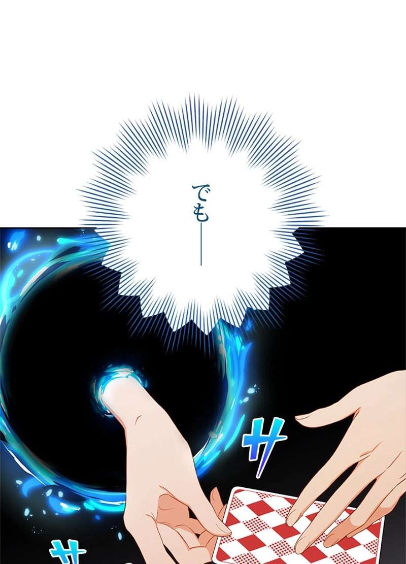 P66