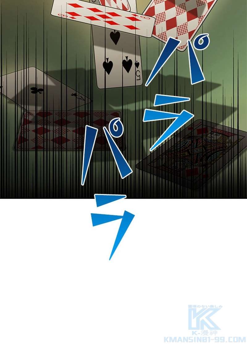 P76