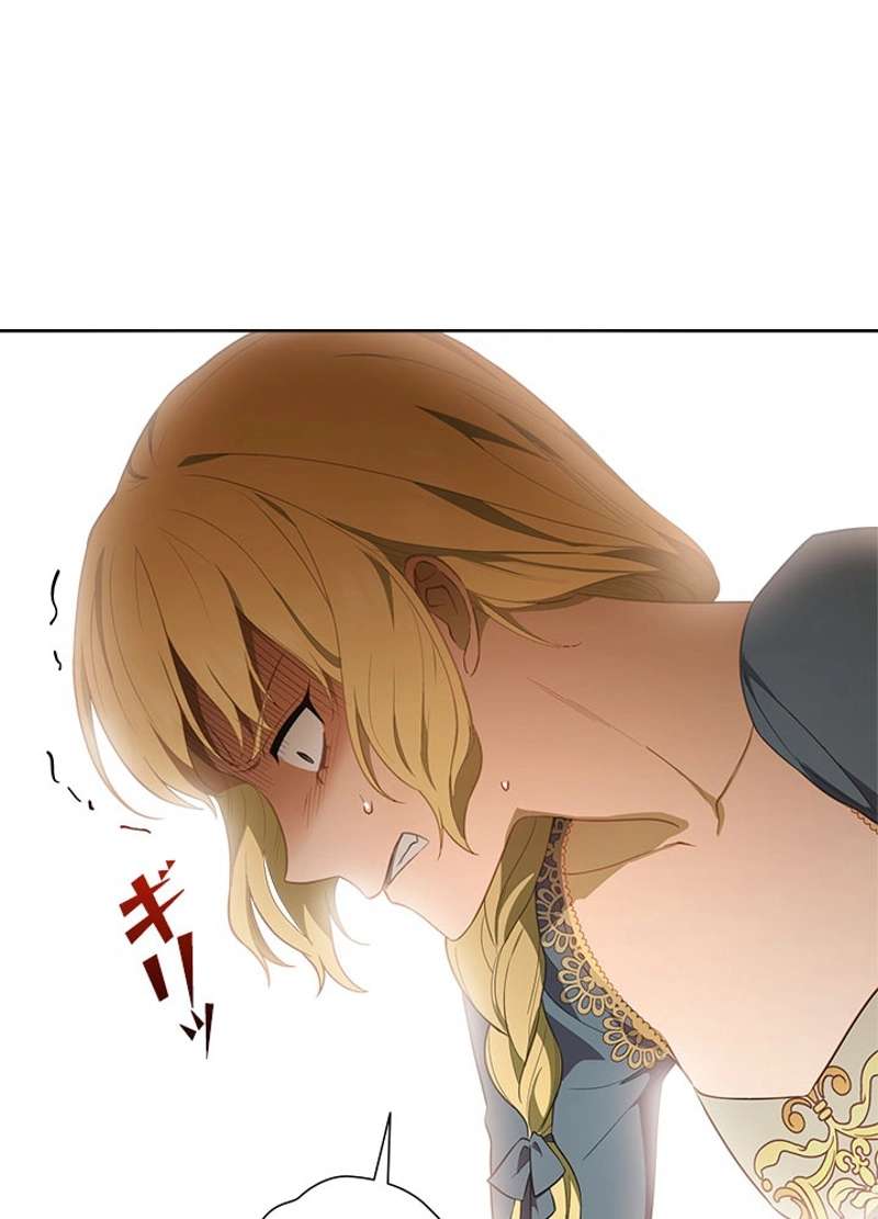 P77