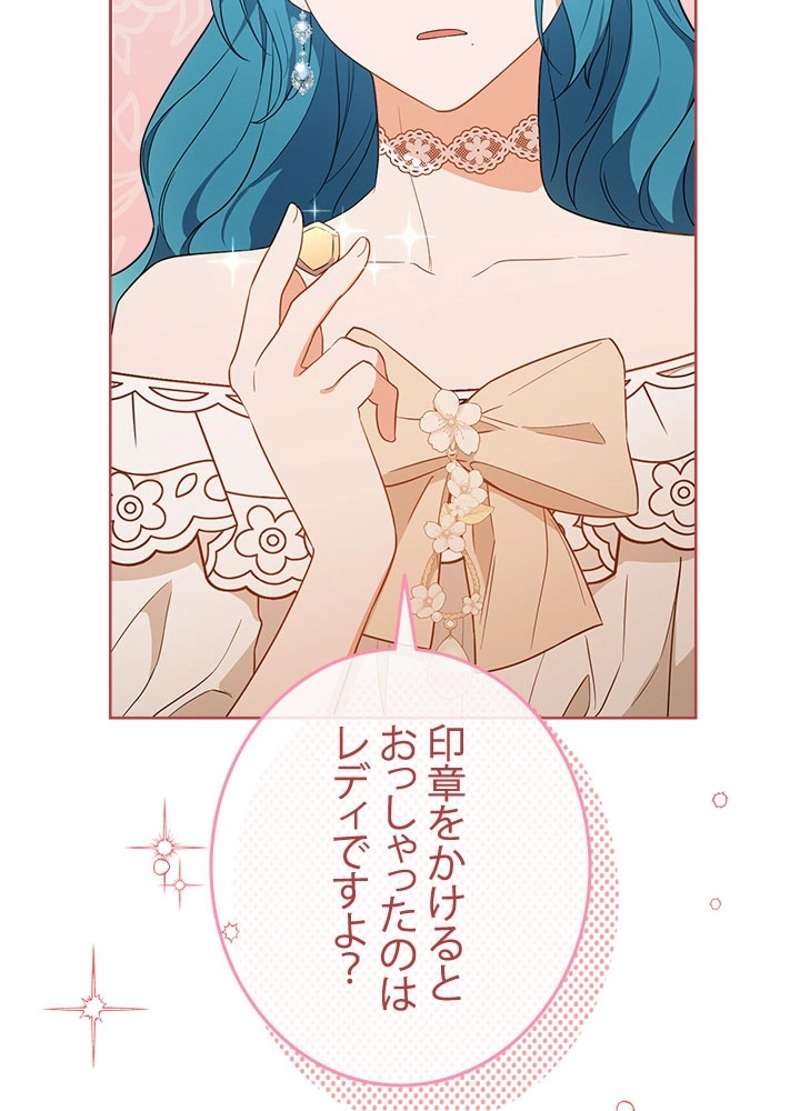 P81