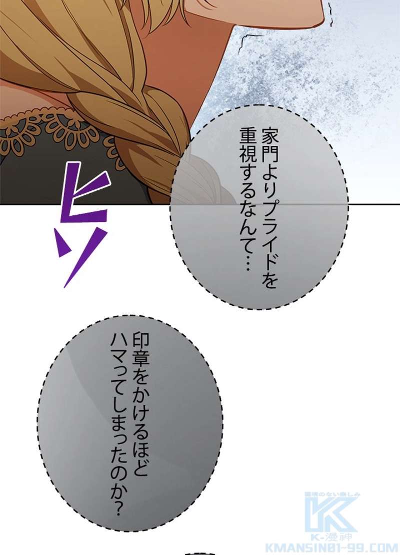 P88