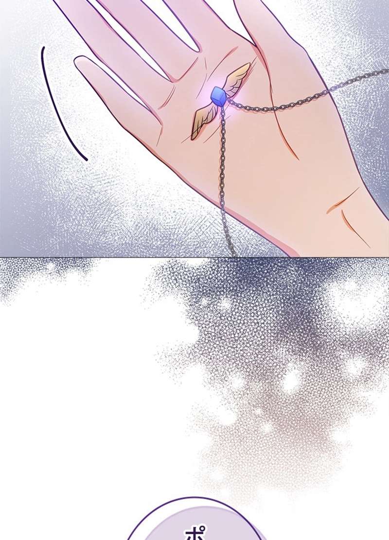P104