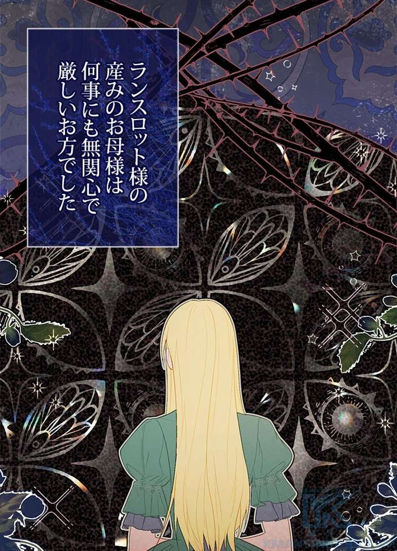 P49
