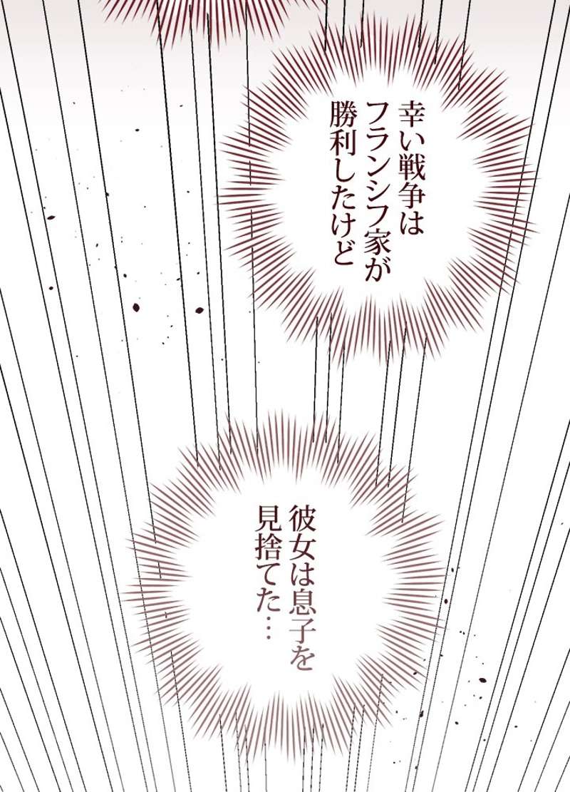 P56