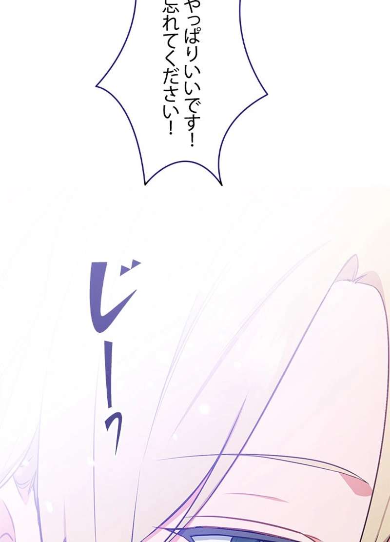 P68