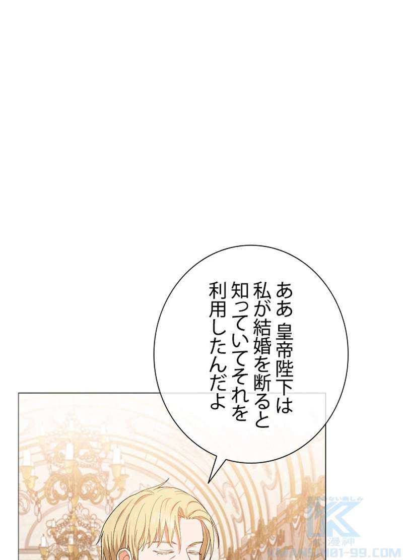 P85