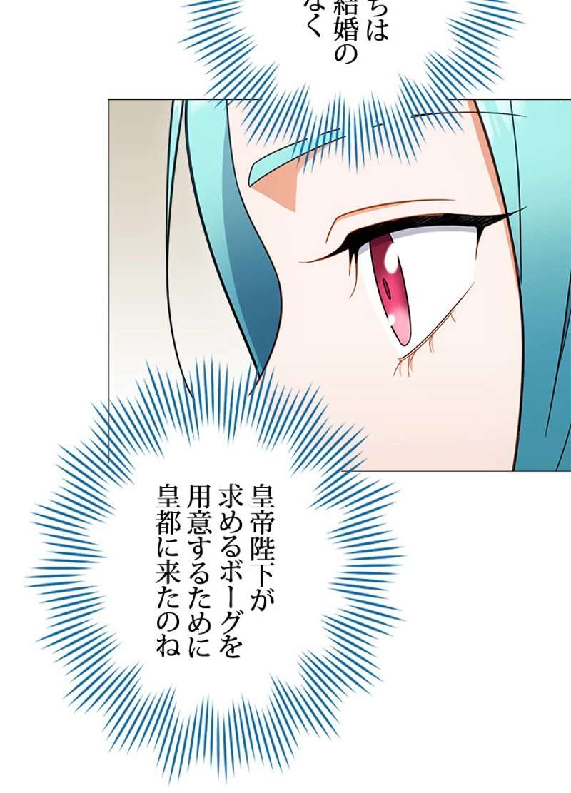 P89