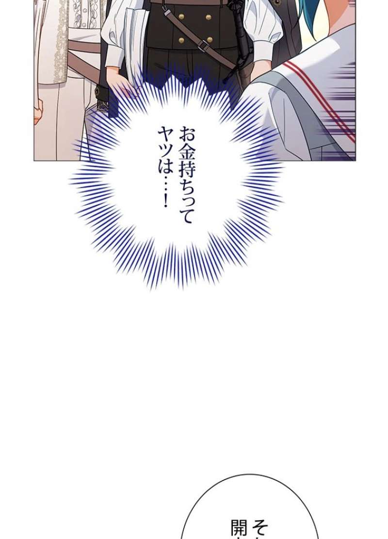 P95
