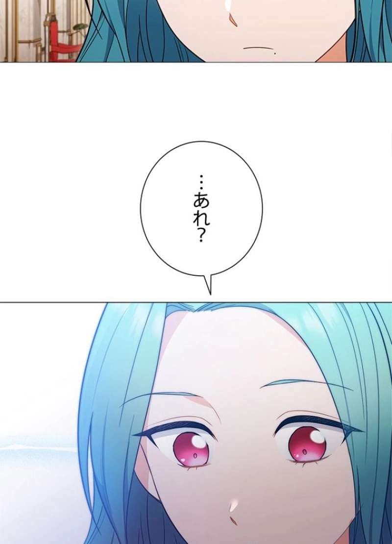 P99