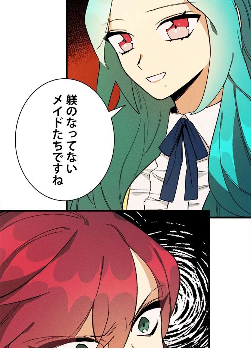 P43