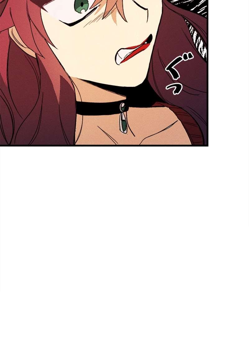 P44