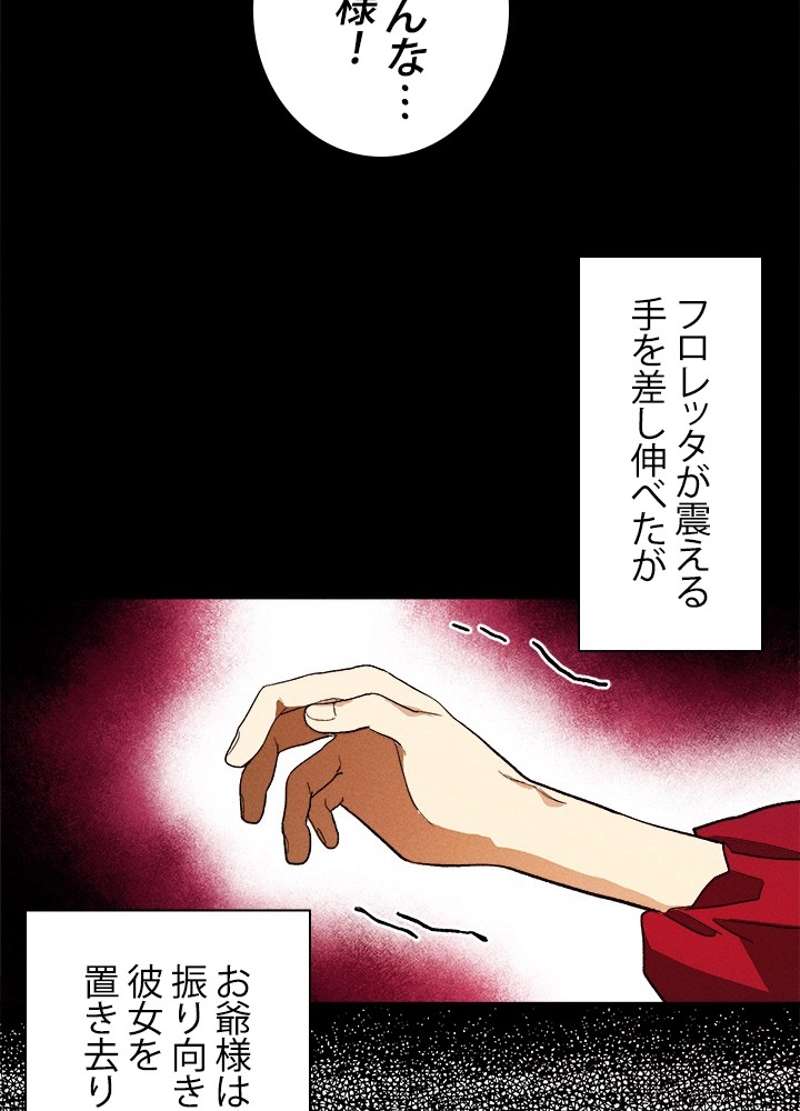P48