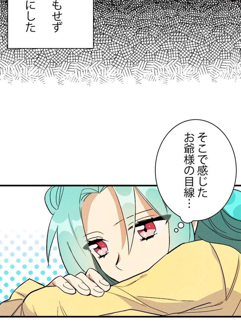 P49