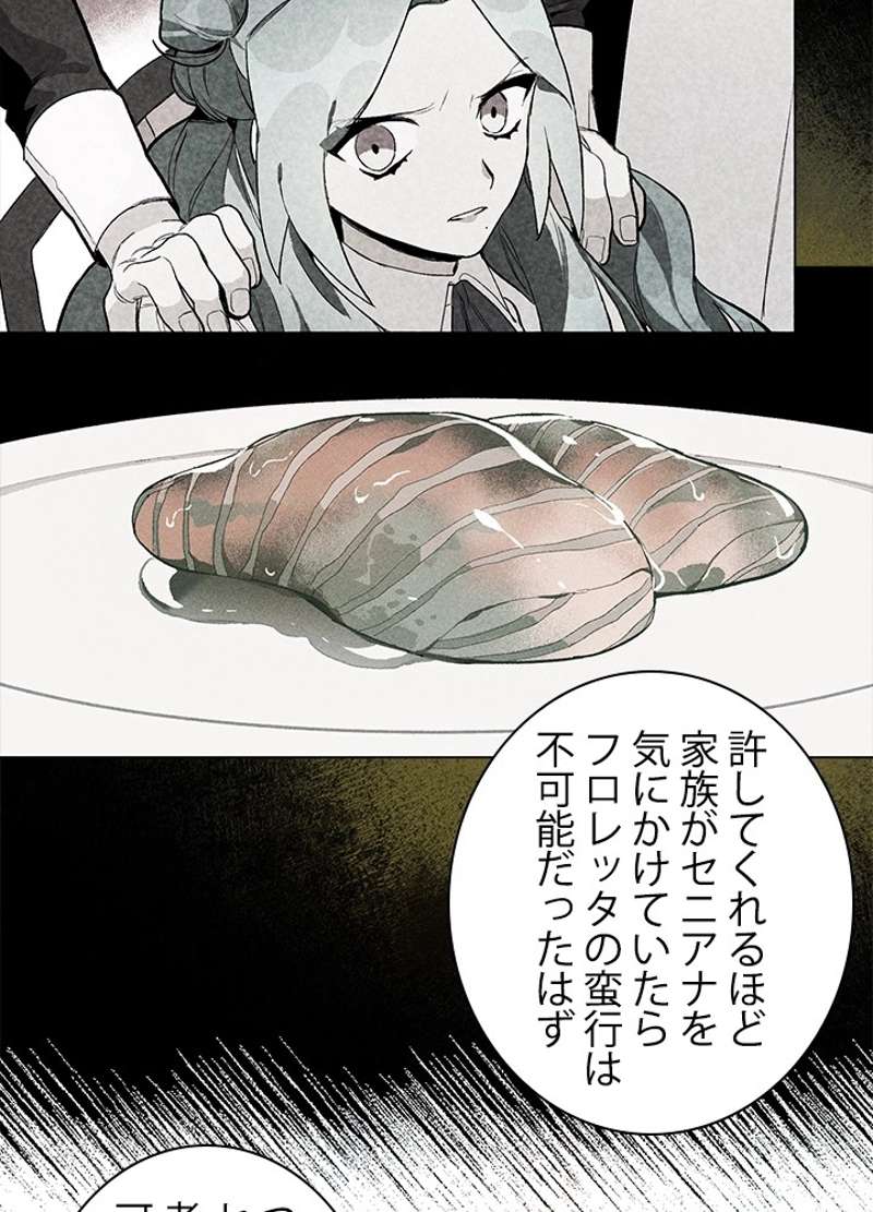P55