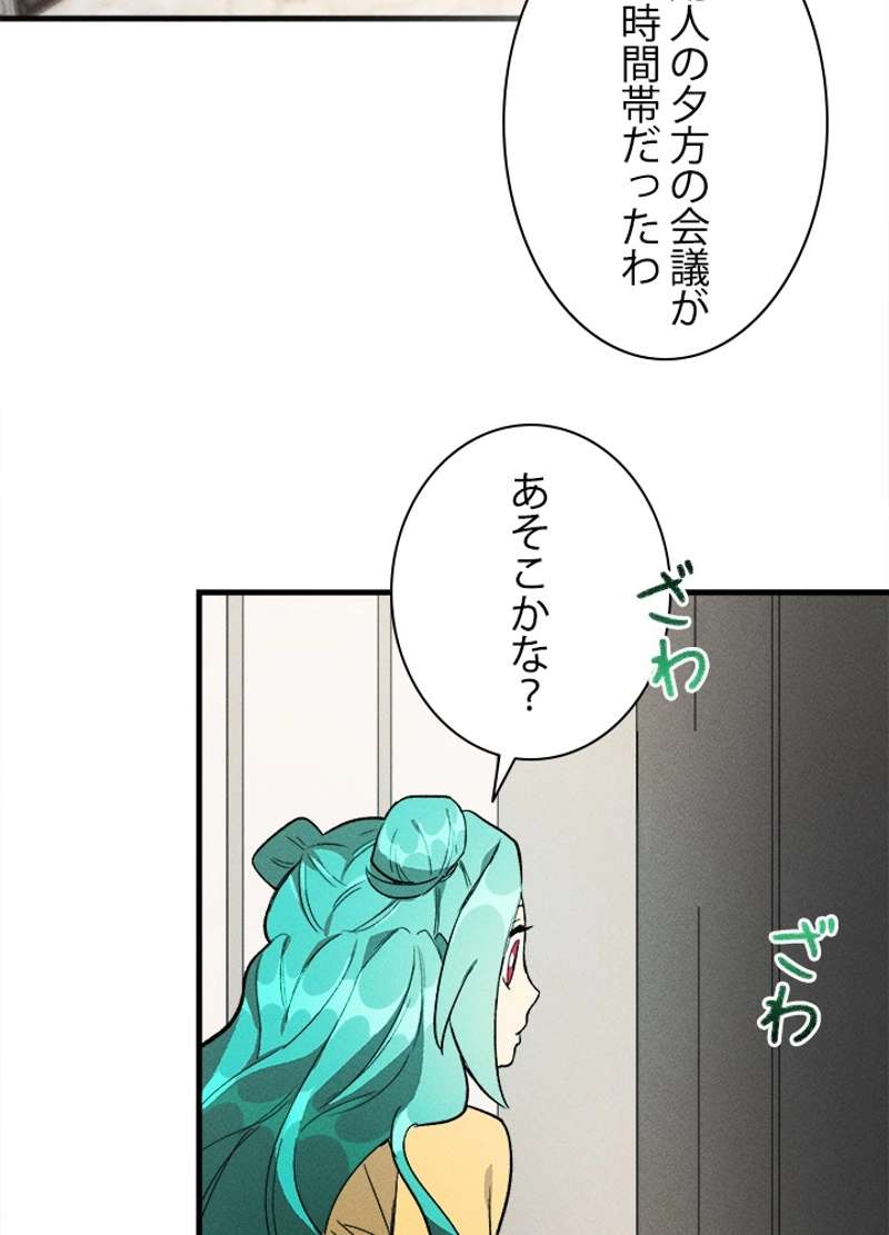 P66