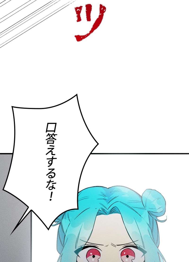 P68