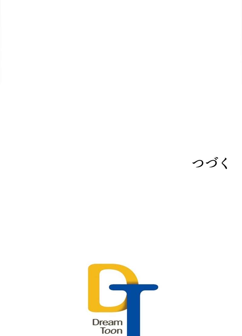 P70